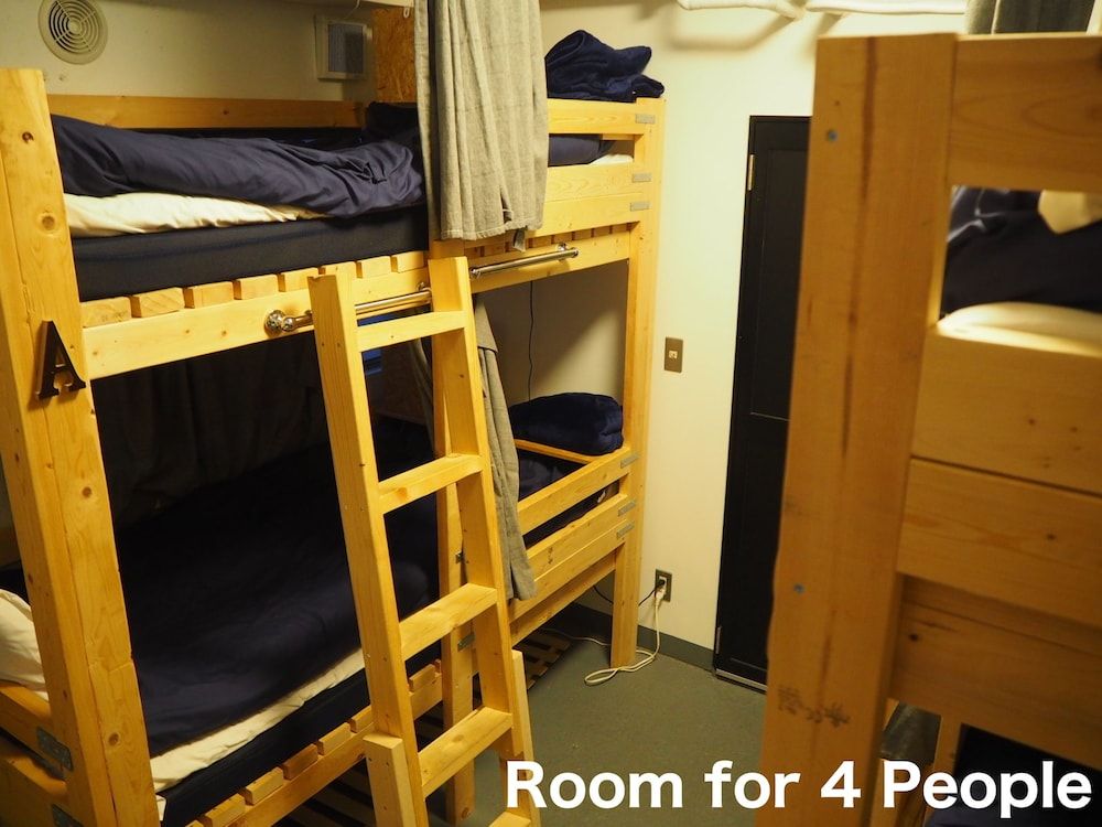 undefined Little Japan - Hostel 5