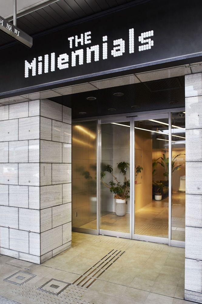 undefined The Millennials Kyoto 5