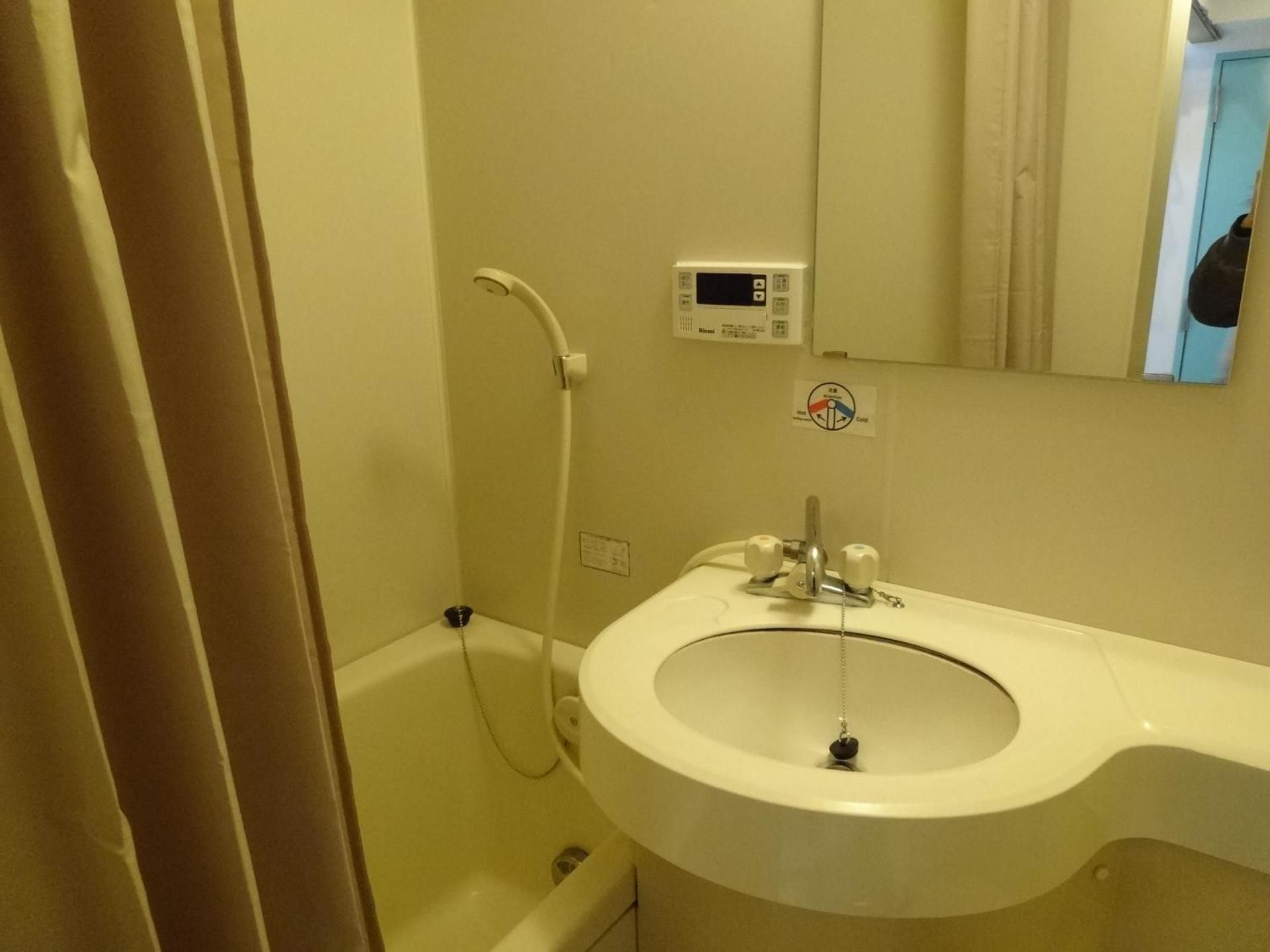 Superior Japanese-Style Room with Private Bathroom