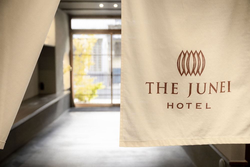 undefined THE JUNEI HOTEL Kyoto Imperial Palace West 4