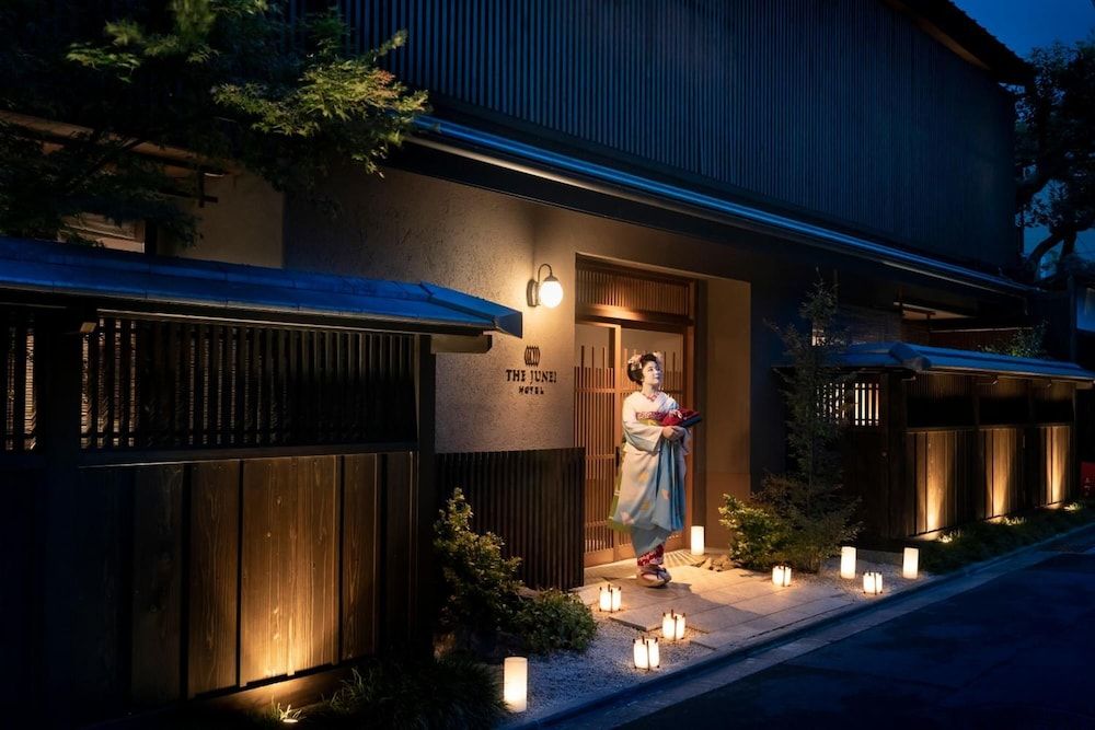 undefined THE JUNEI HOTEL Kyoto Imperial Palace West 5