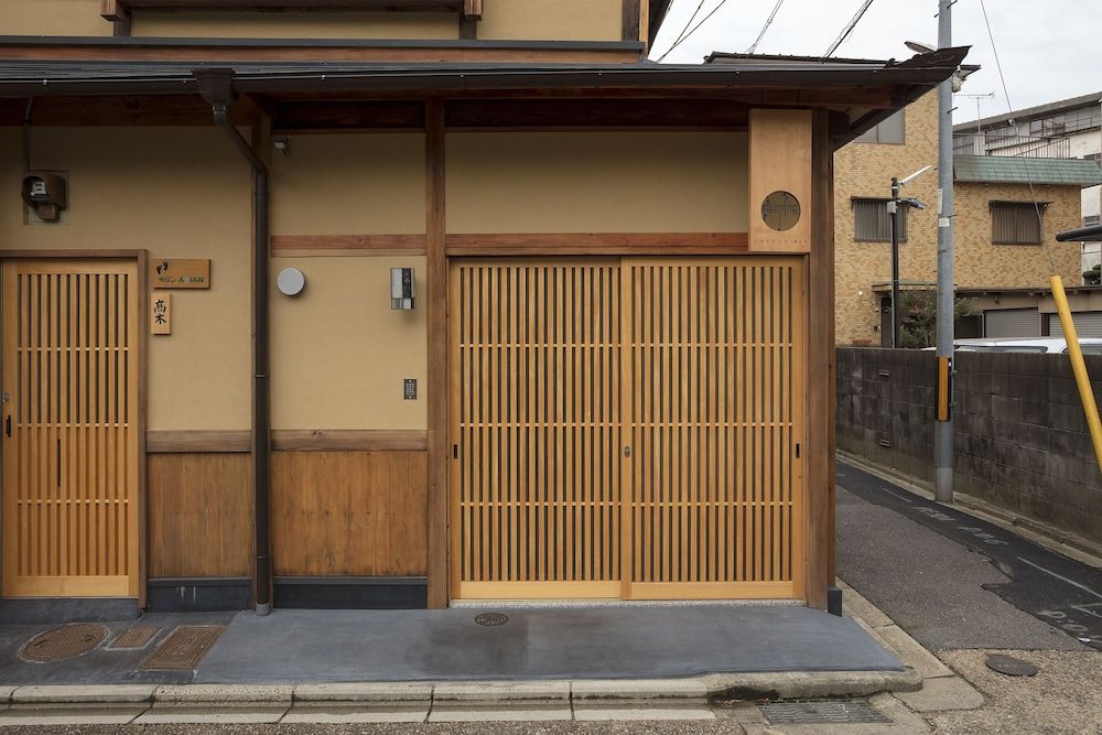 undefined Umenokian 8