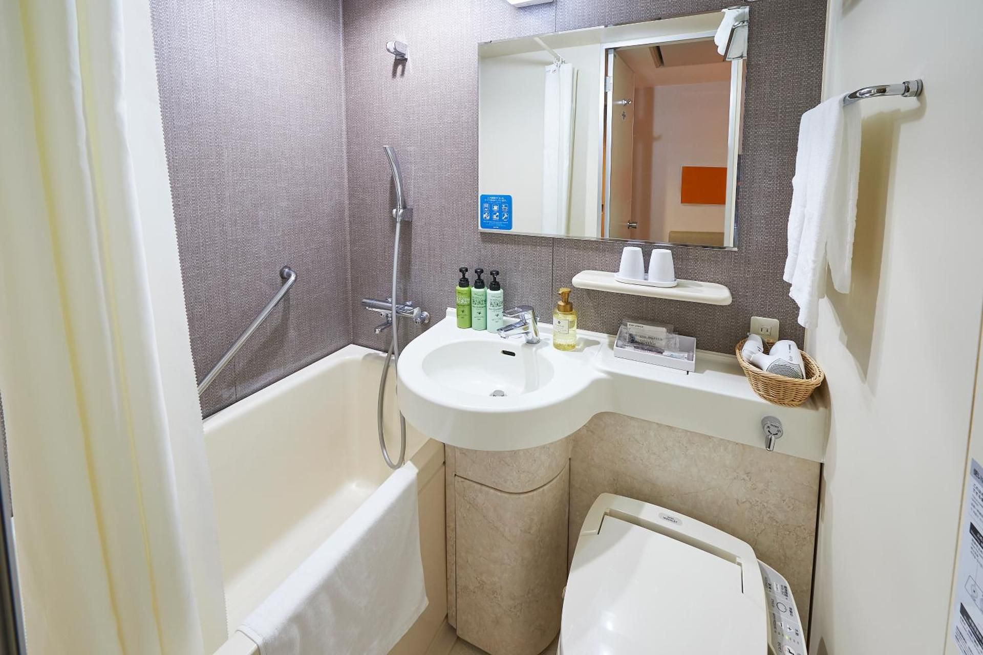 undefined Sotetsu Grand Fresa Osaka - Namba 10