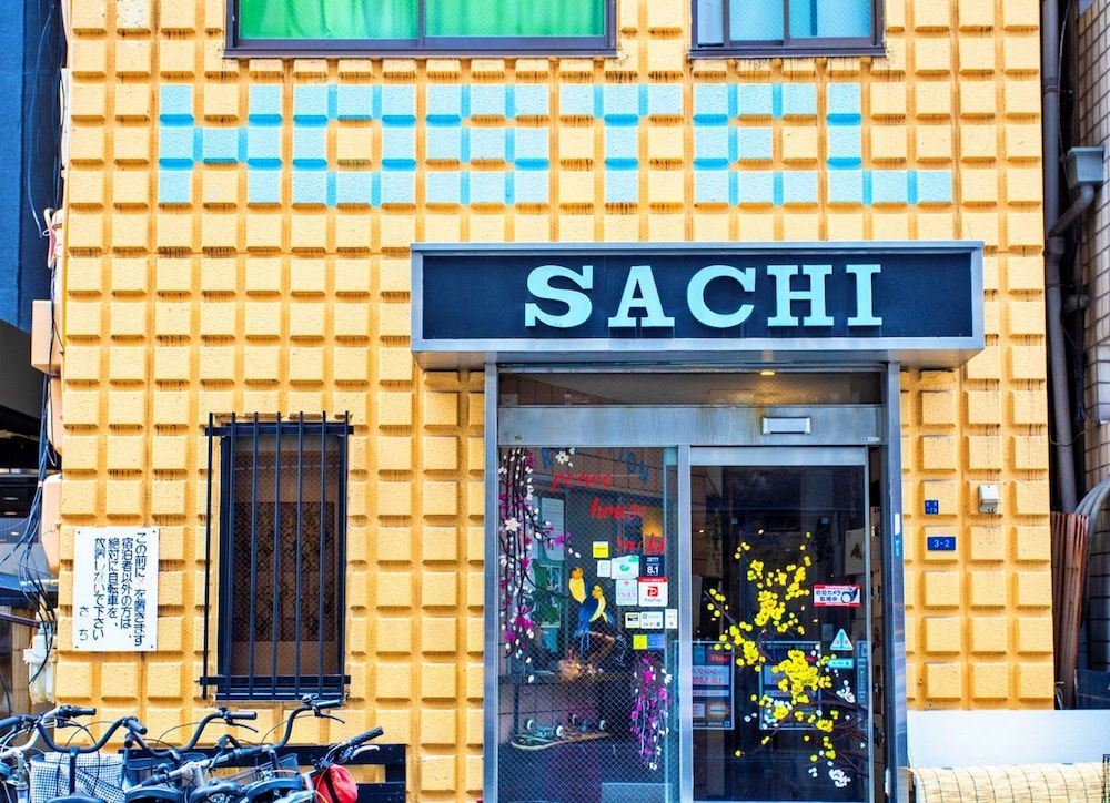 undefined Peace House Sachi - Hostel
