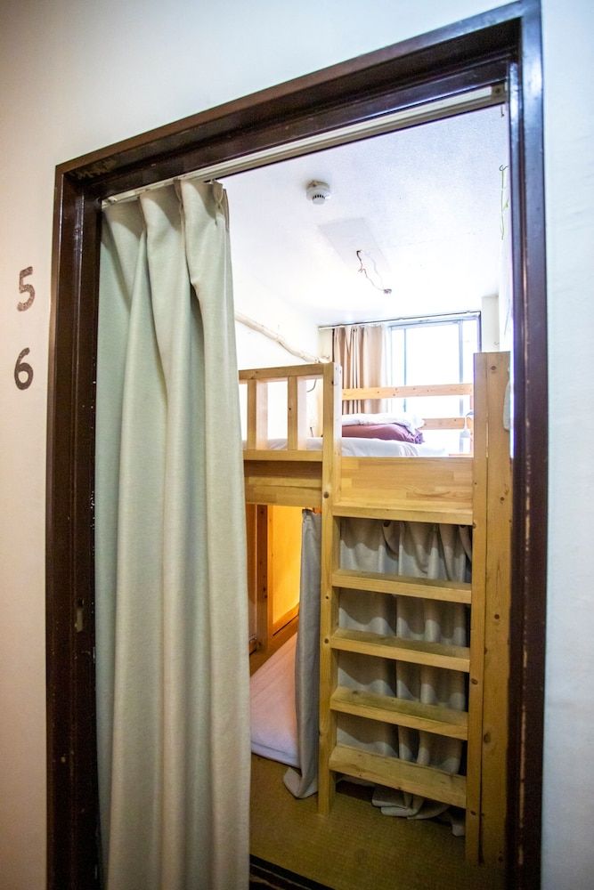 undefined Peace House Sachi - Hostel 8