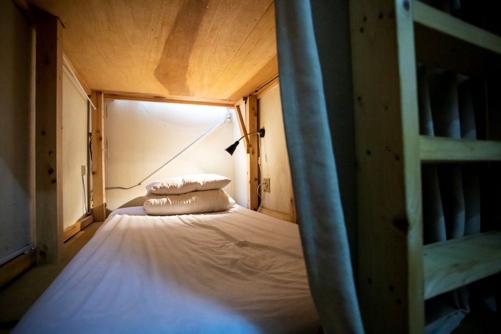 undefined Peace House Sachi - Hostel 10