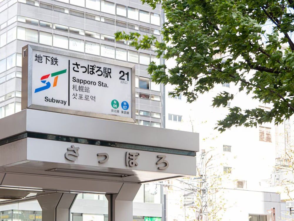undefined Toyoko Inn Hokkaido Sapporo Station Minami 8