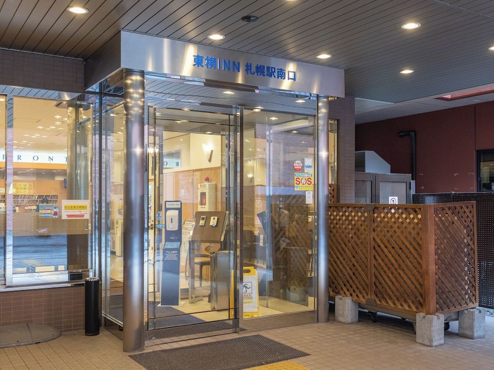 undefined Toyoko Inn Hokkaido Sapporo Station Minami 7