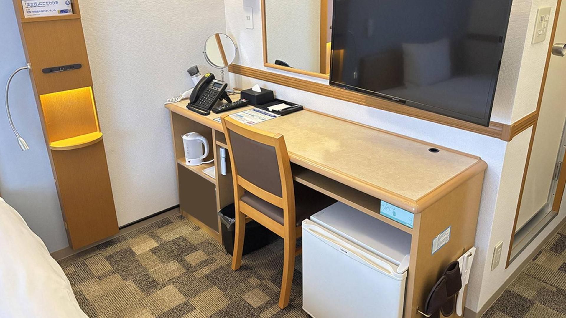 Double Room - Smoking