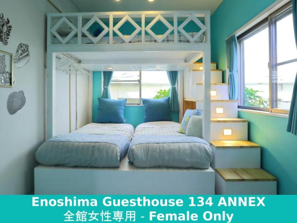 Female Only Room