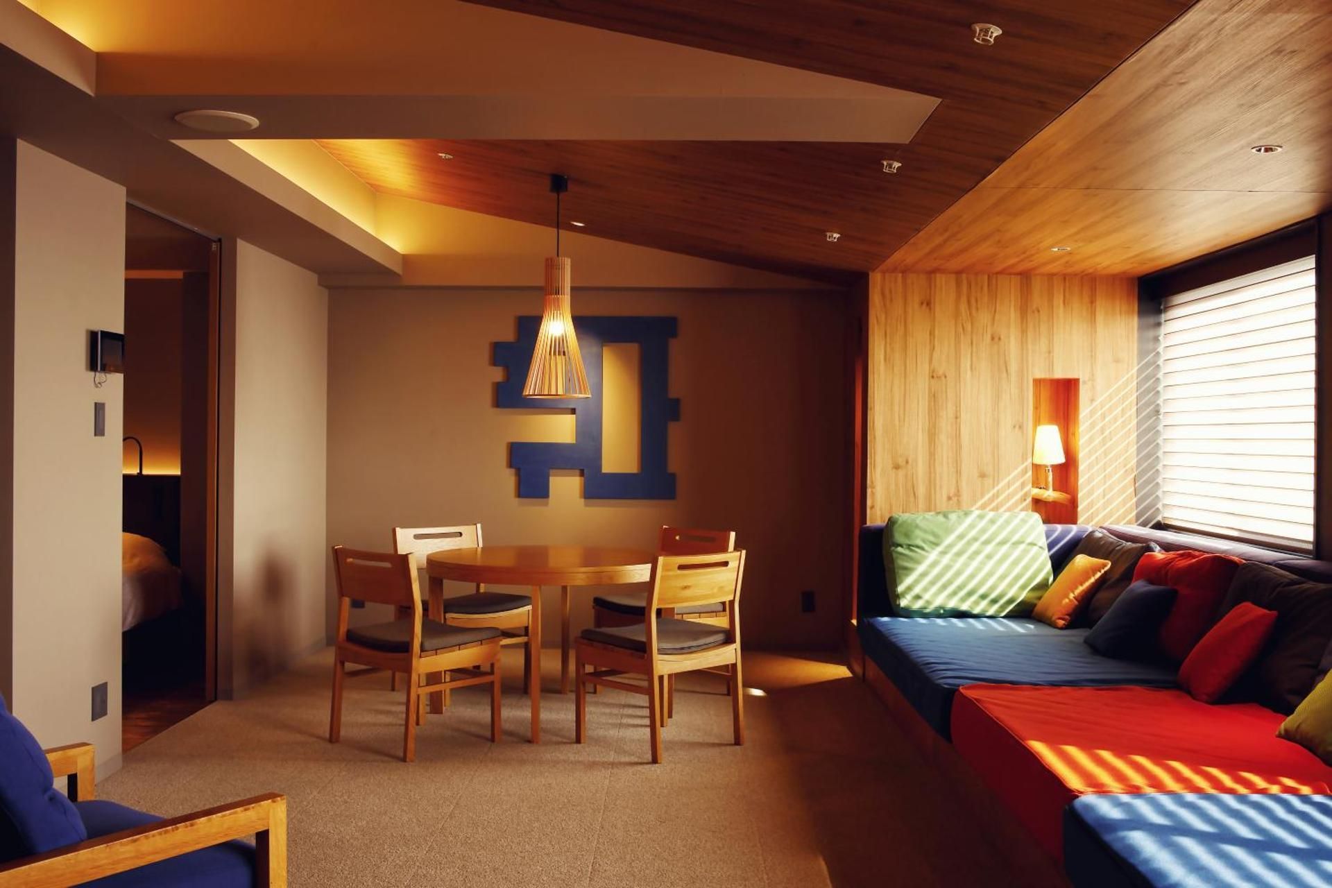 Junior Suite with 2 single beds, Forest view.