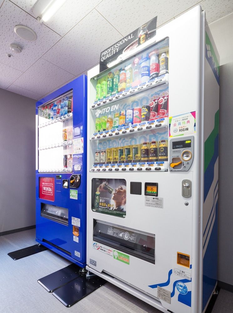 Vending Machine