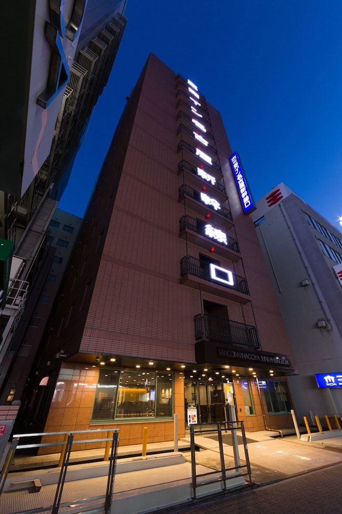 undefined Sanco Inn Nagoya Shinkansenguchi 6