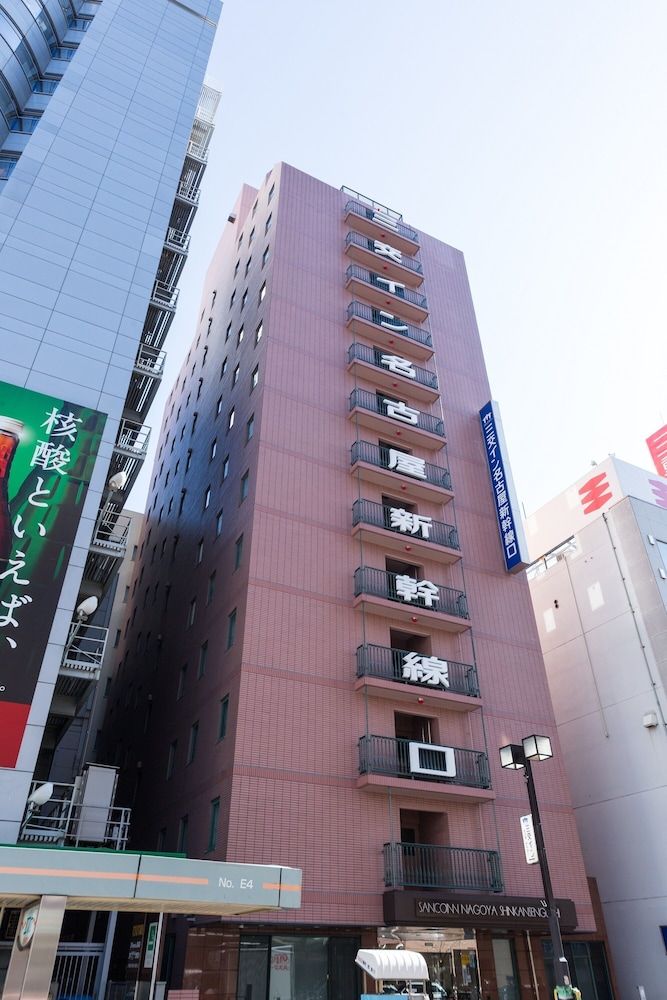 undefined Sanco Inn Nagoya Shinkansenguchi 8