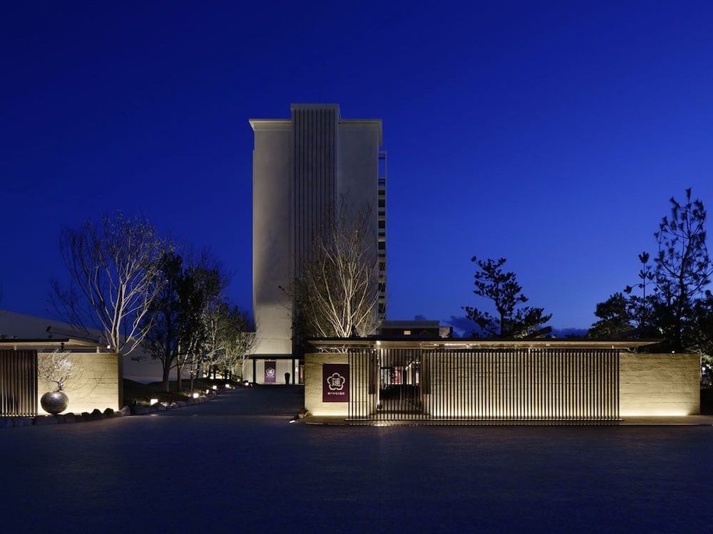 undefined Kobe Minato Onsen Ren - Adult Only 7