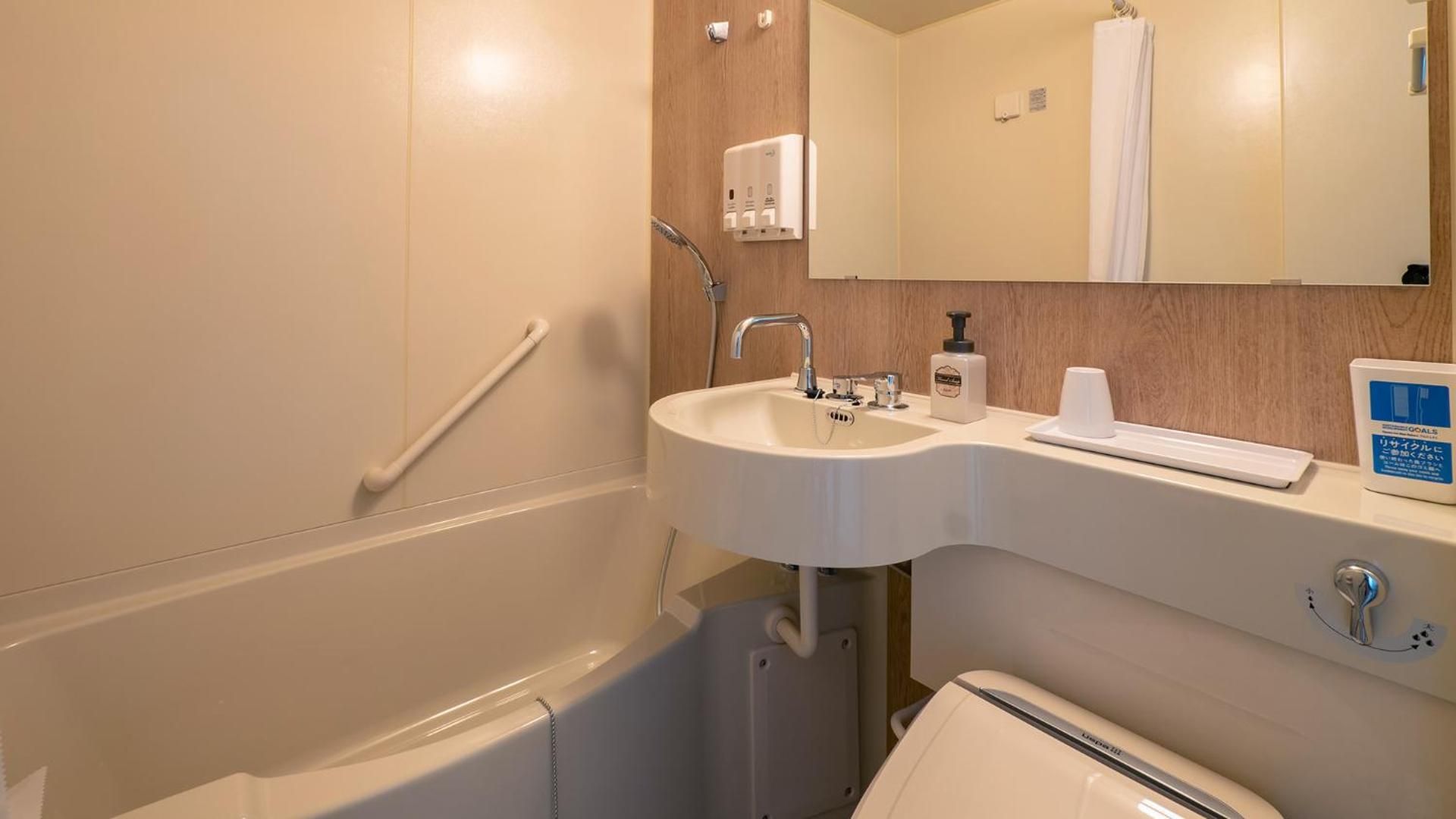 Superior Single Room - Non-Smoking