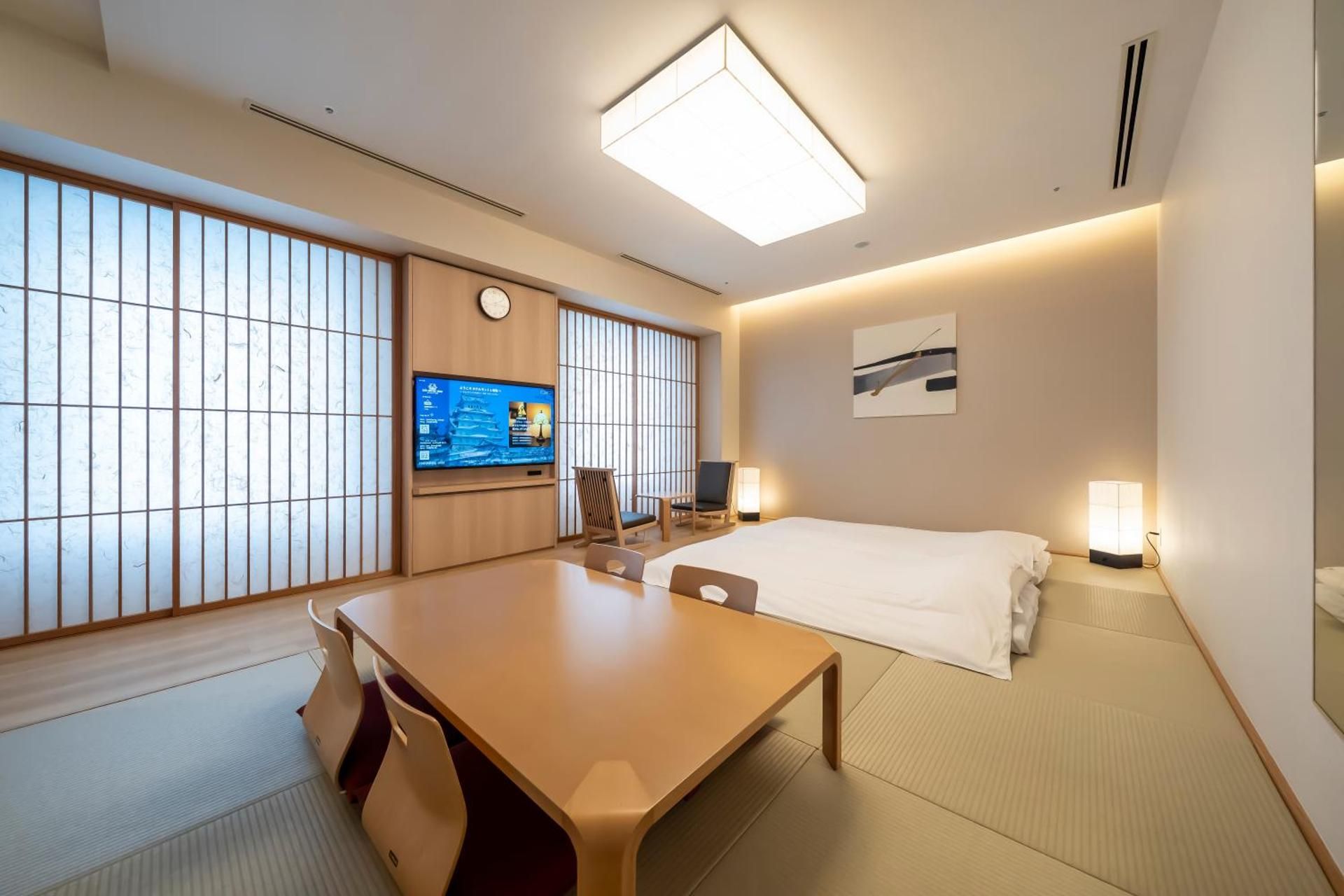 Japanese Room