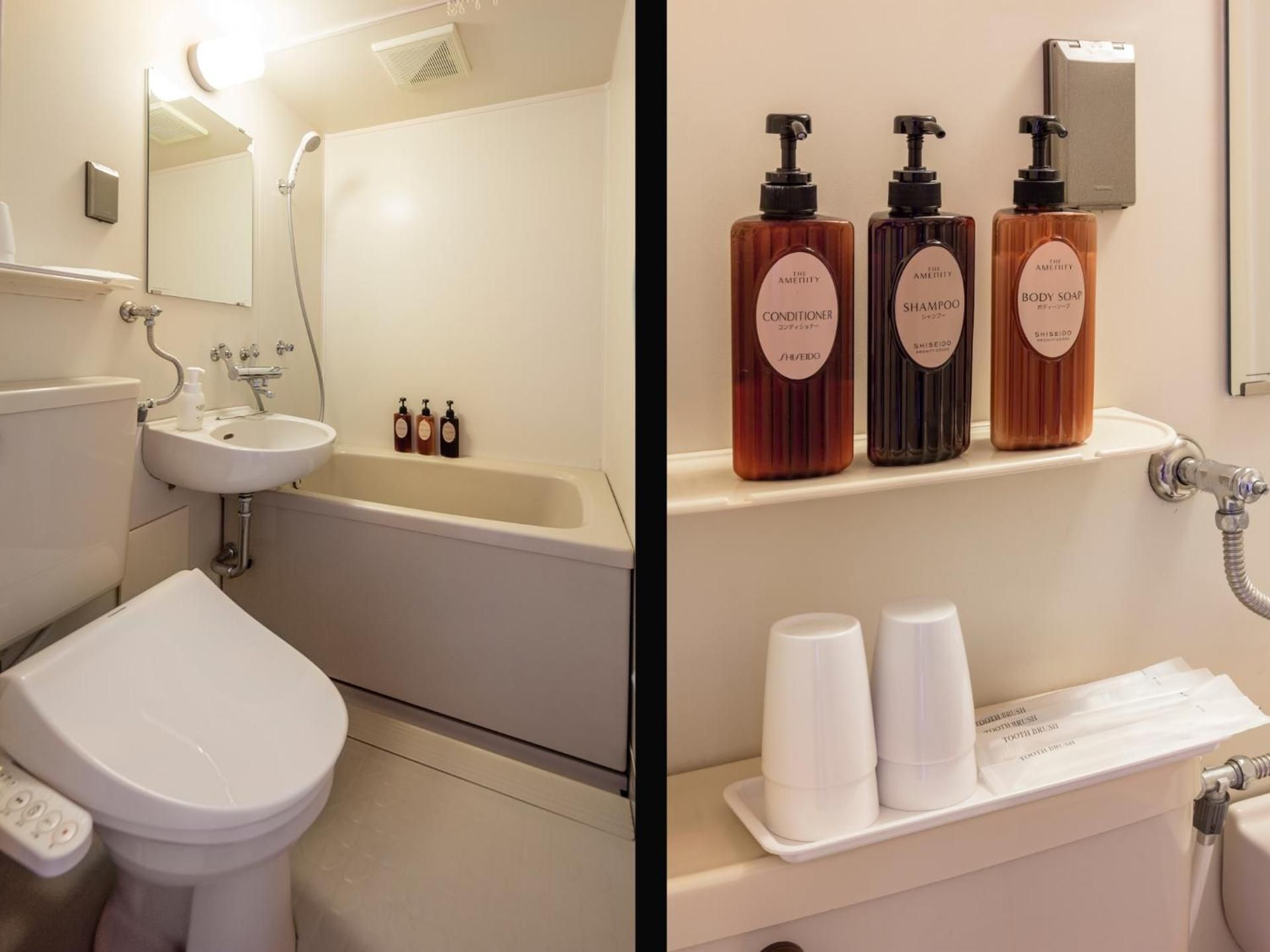 Twin Room with Tatami Area and Private Bathroom