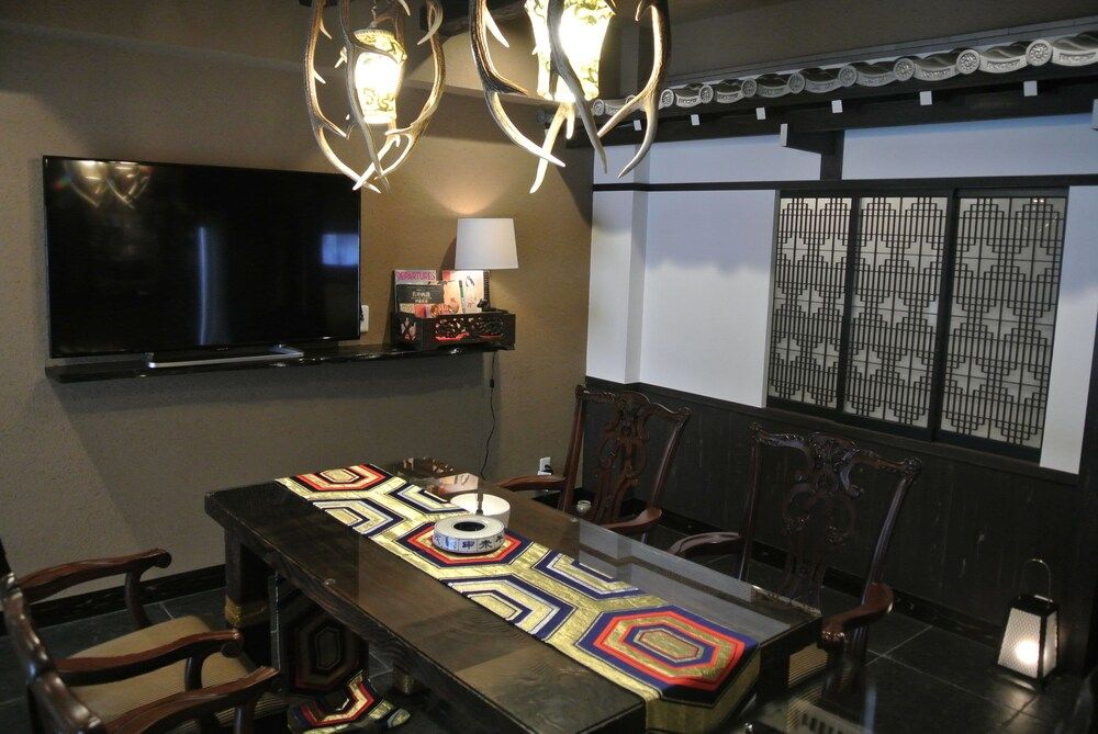 undefined Yadoya Kyoto-Shimogamo 6