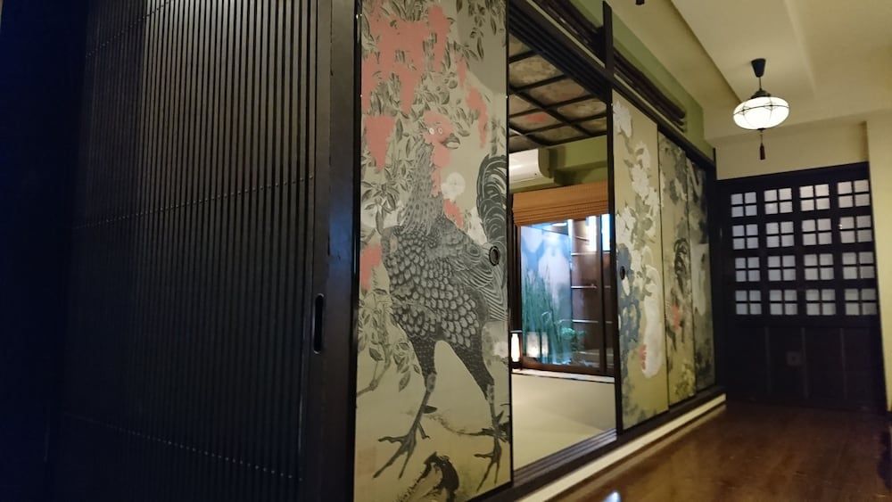 undefined Yadoya Kyoto-Shimogamo 2