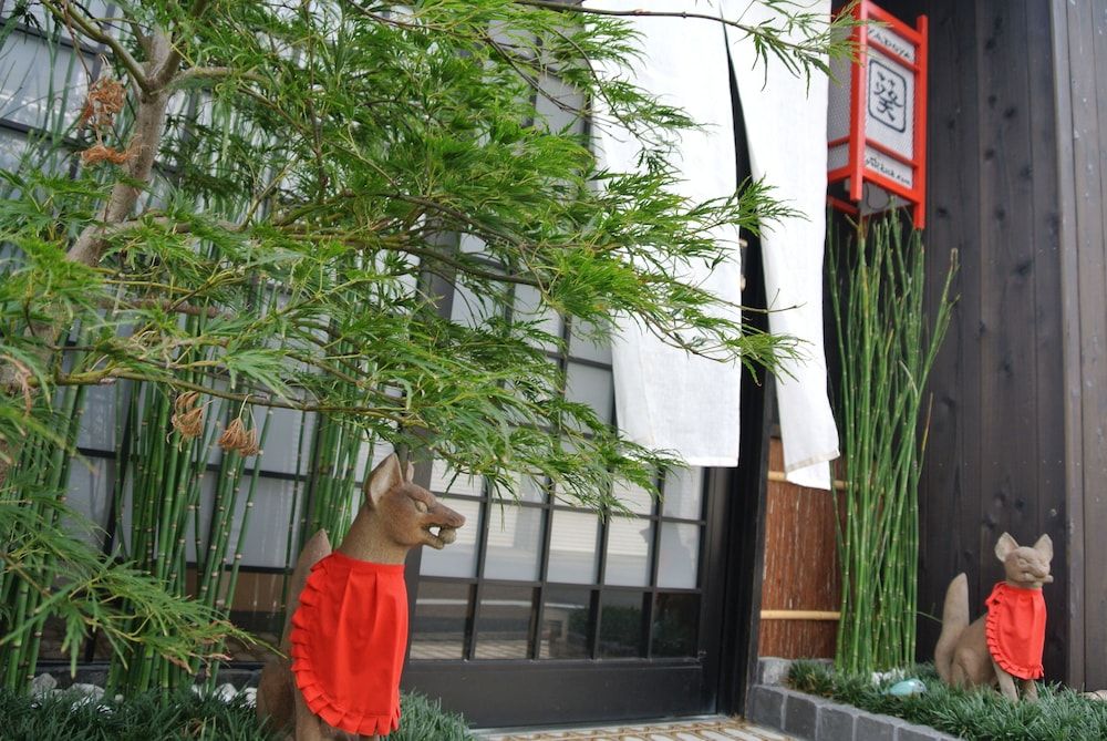 undefined Yadoya Kyoto-Shimogamo 3