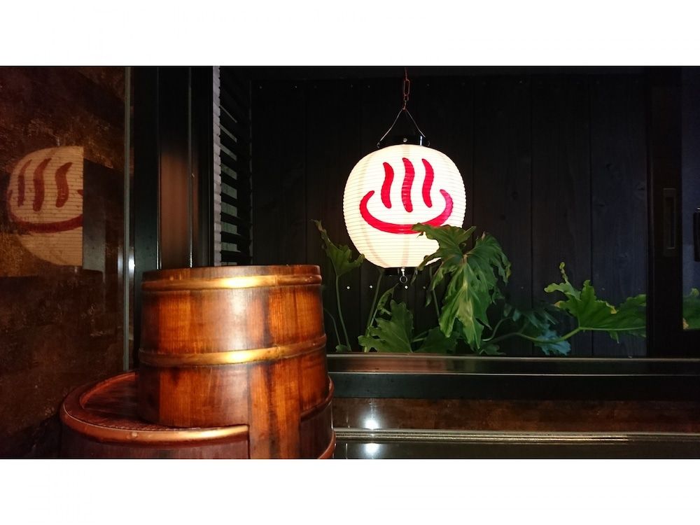 undefined Yadoya Kyoto-Shimogamo 5