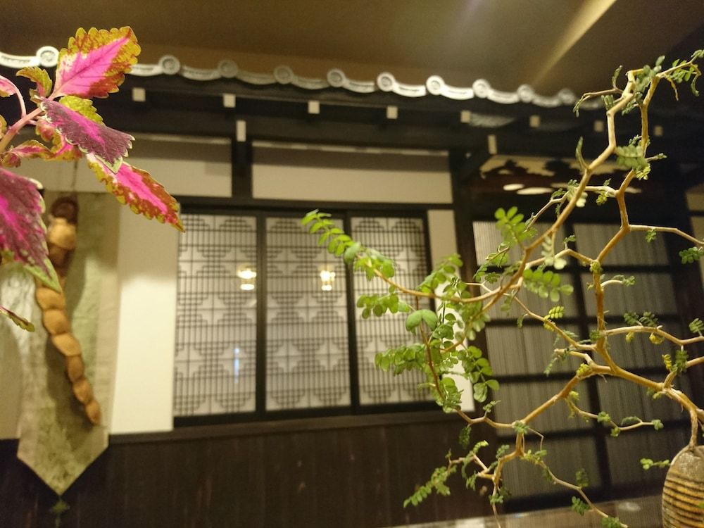 undefined Yadoya Kyoto-Shimogamo 4