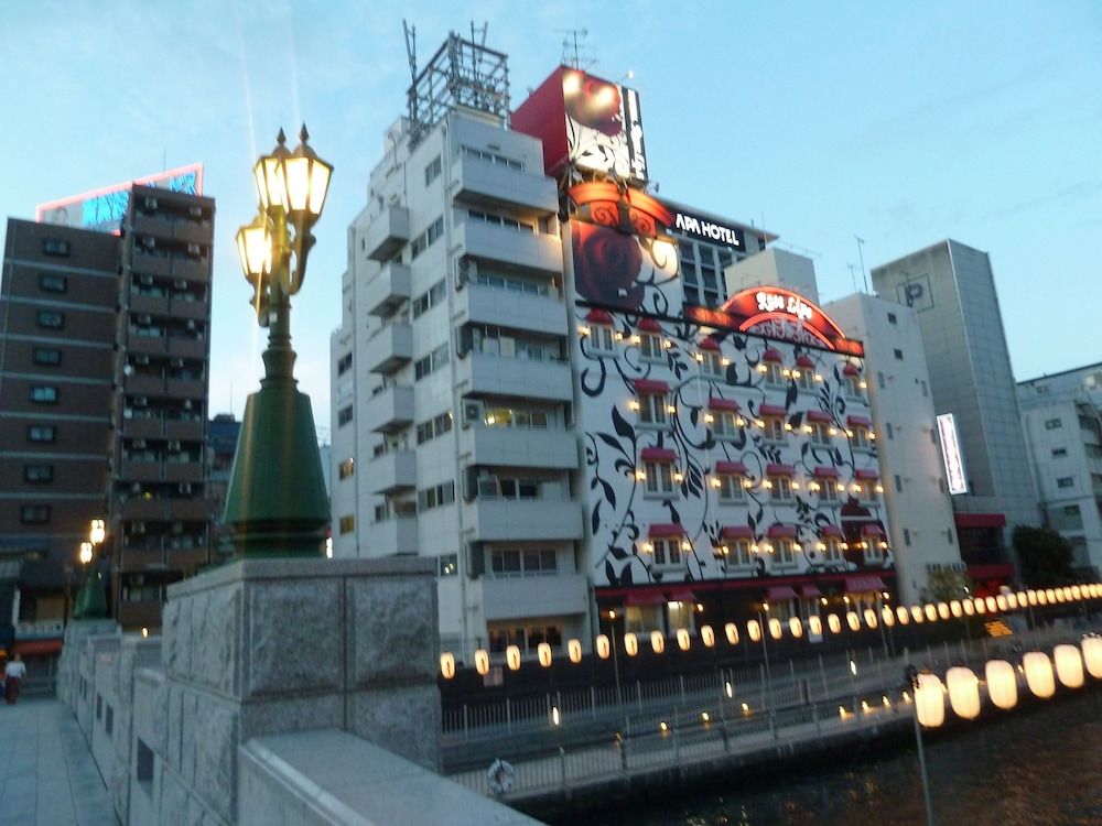 undefined GUEST HOUSE B's Five II - Hostel 7