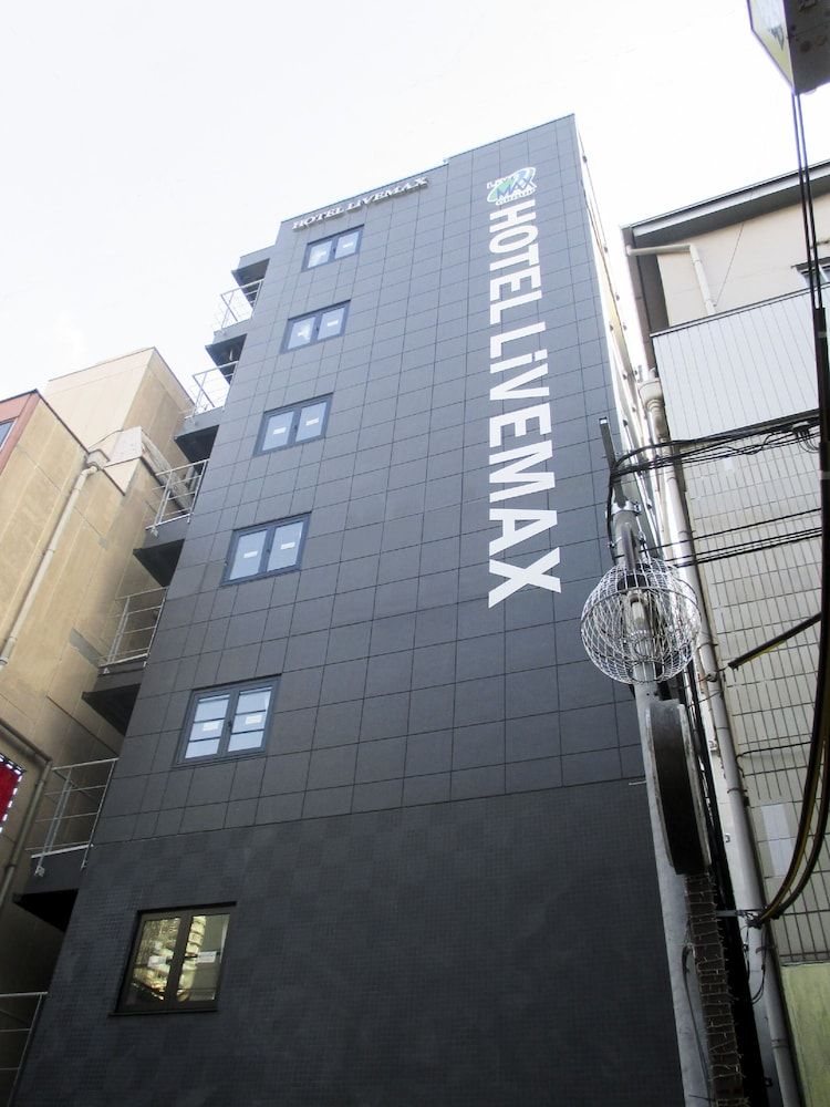 undefined Hotel LiVEMAX Umeda Douyama