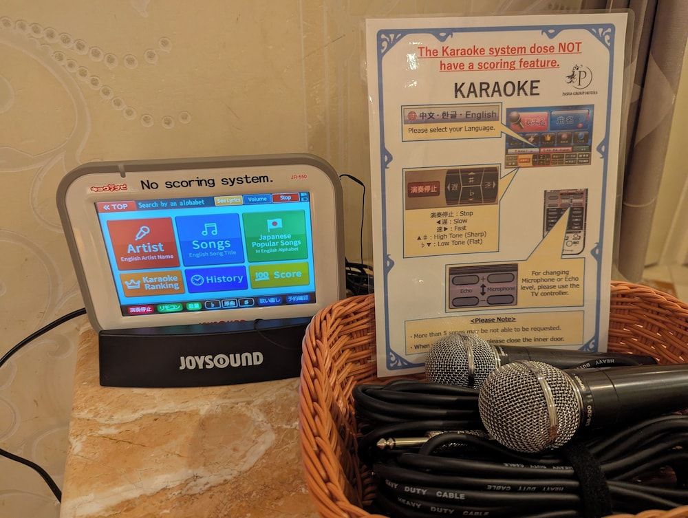 undefined HOTEL AN SHINJUKU Kabukicho - Adults Only 4