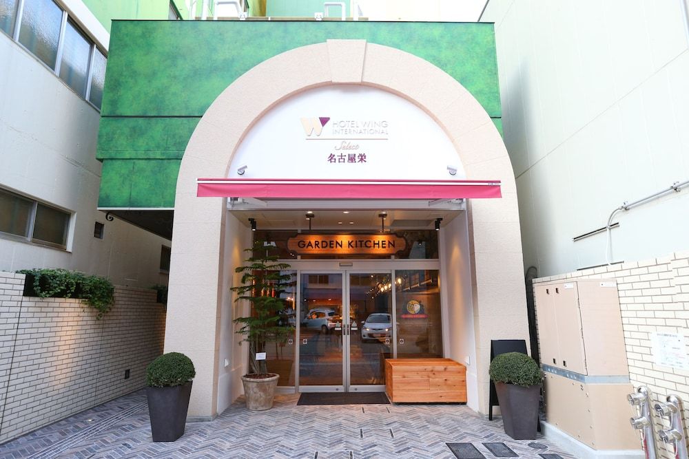 undefined Hotel Wing International Select Nagoya Sakae 7