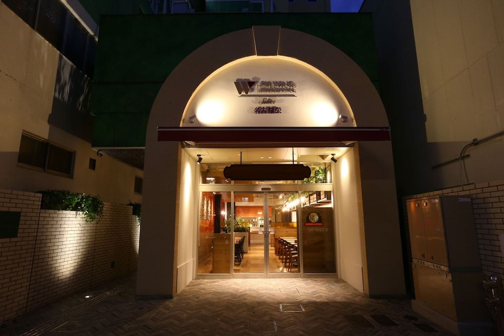 undefined Hotel Wing International Select Nagoya Sakae 8