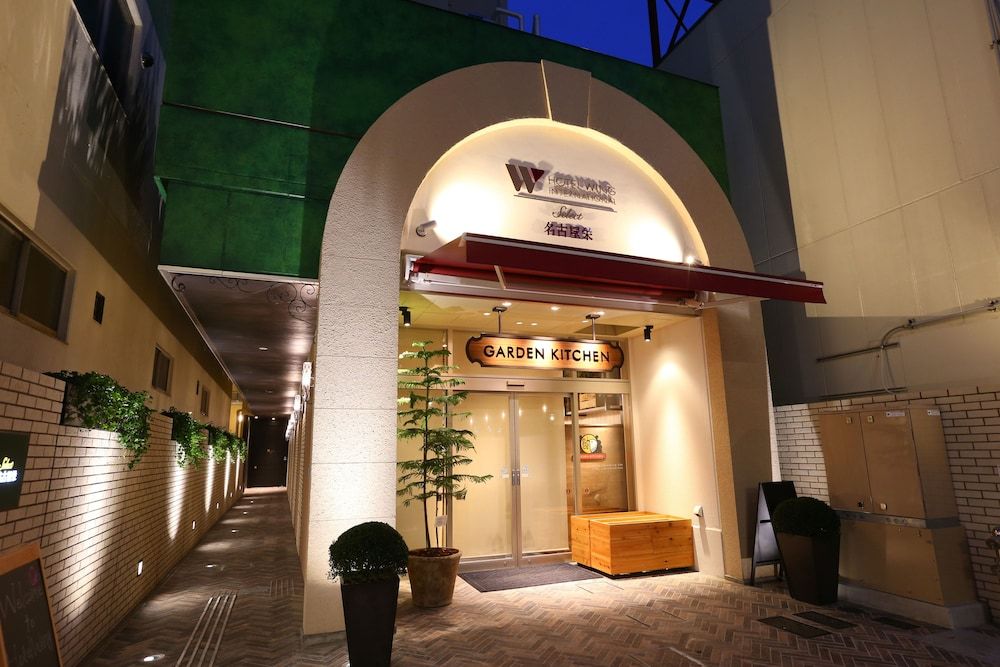 undefined Hotel Wing International Select Nagoya Sakae 6