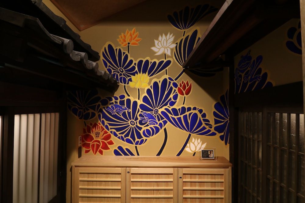 undefined Kyo Ryokan Gekko-an 10