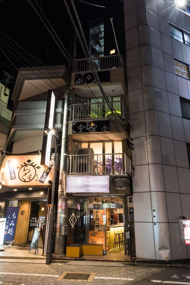 undefined ARTIST HOTEL - BnA HOTEL Koenji 6