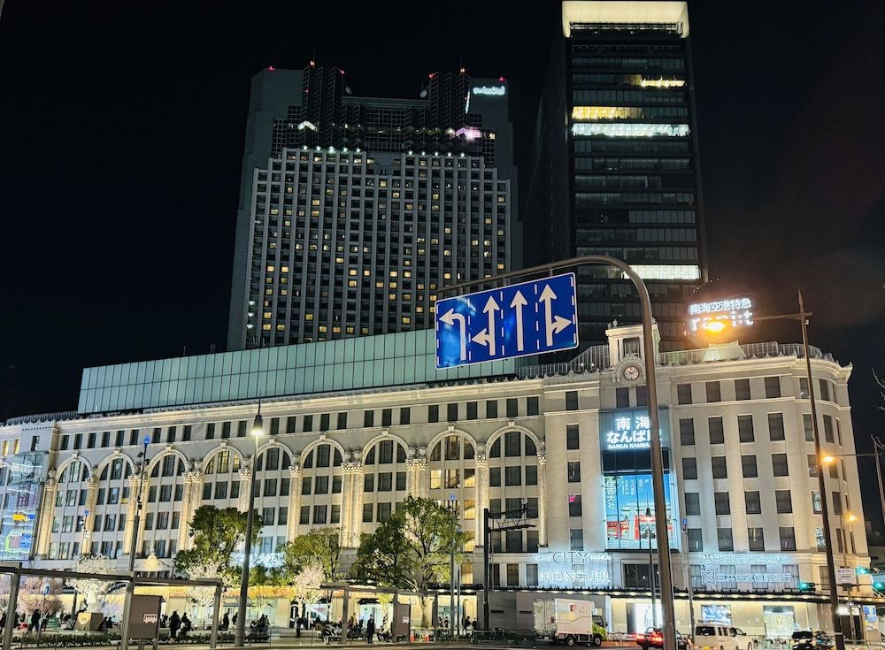 undefined Kamon Hotel Namba 5