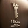 Y’s Hotel Hanshin Amagasaki Ekimae