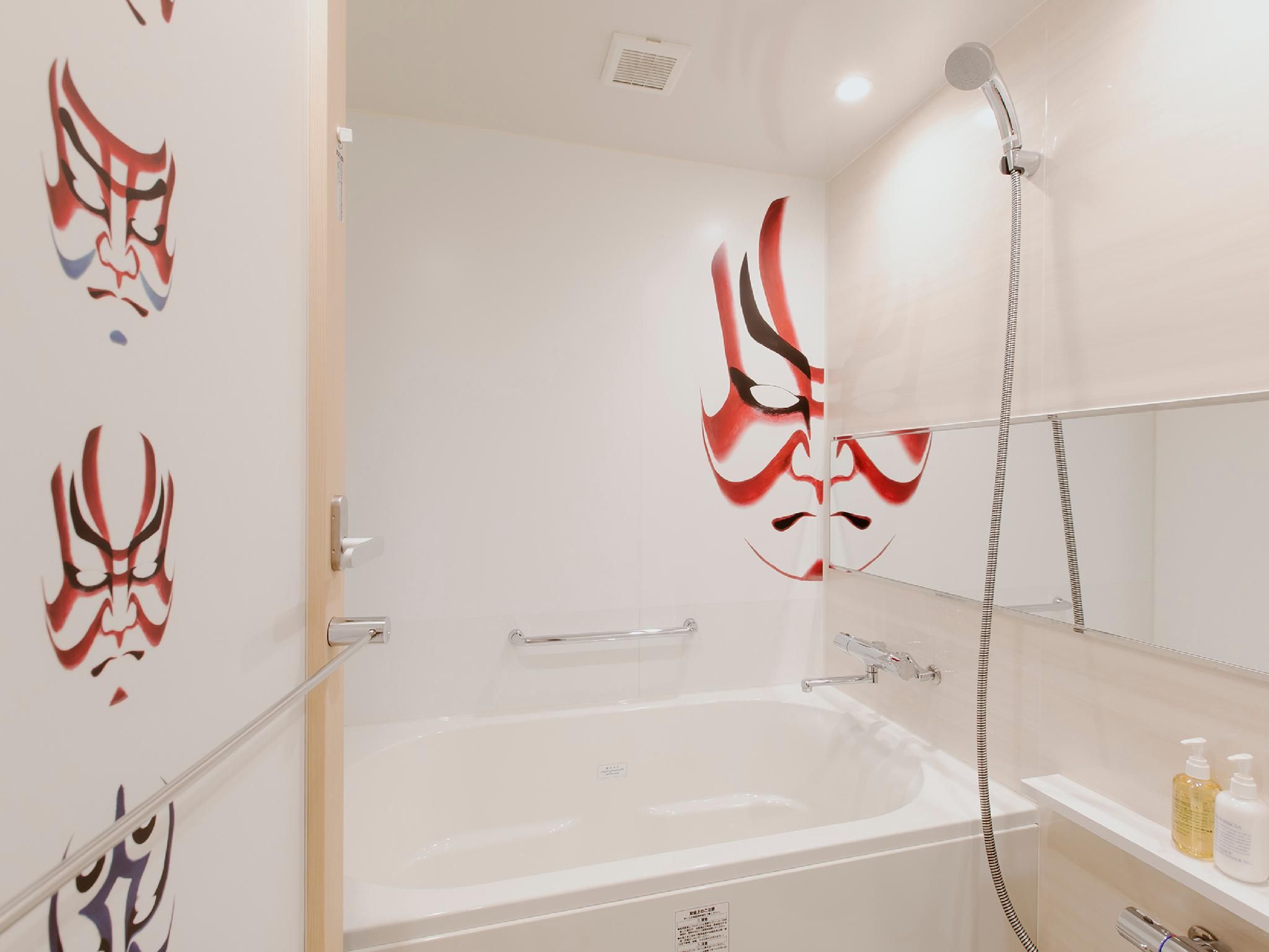 undefined Hotel Gracery Kyoto Sanjo 8