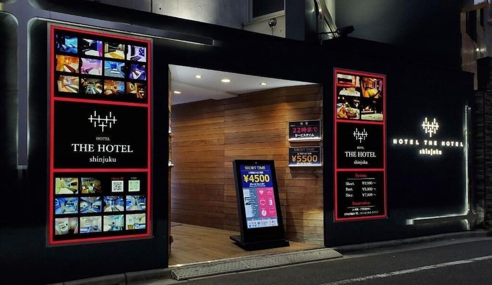 undefined HOTEL THE HOTEL Shinjuku Kabukicho - Adults Only