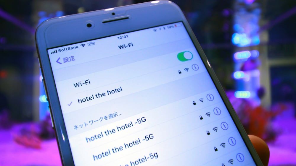 undefined HOTEL THE HOTEL Shinjuku Kabukicho - Adults Only 2