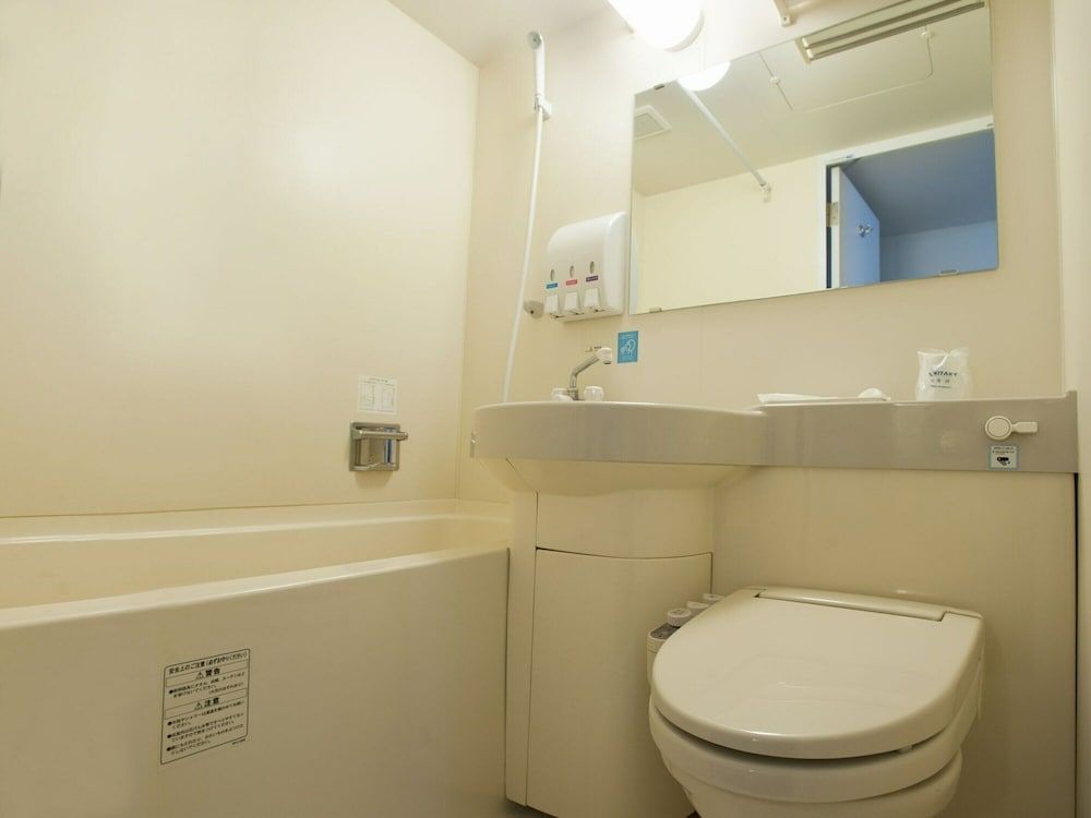 Single Room, Smoking