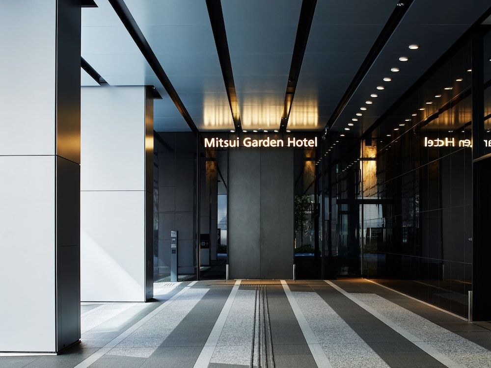 undefined Mitsui Garden Hotel Nagoya Premier 3