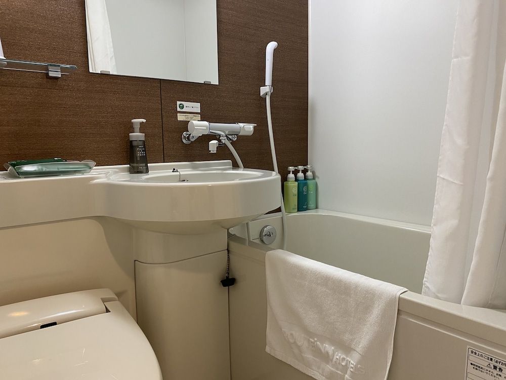 Comfort Twin Room, Non Smoking