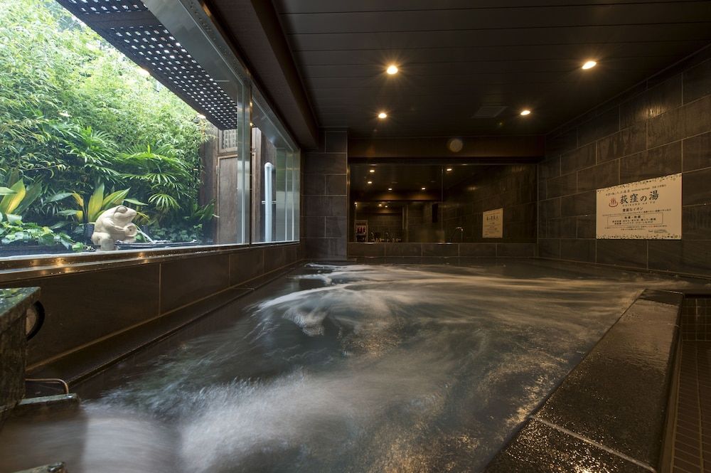 undefined Anshin Oyado Ogikubo near Shinjuku 8