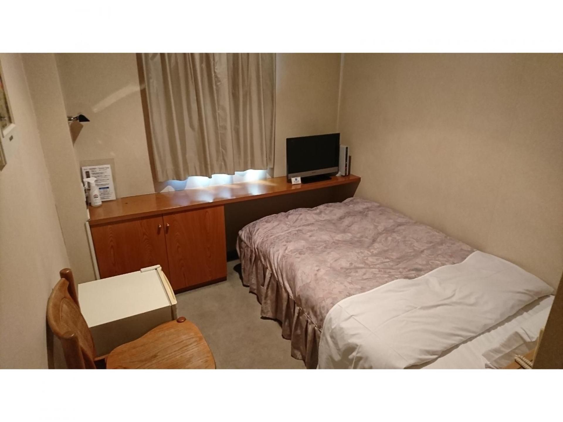 Single Room - Smoking