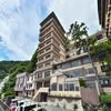 Hokkawa Onsen Hotel