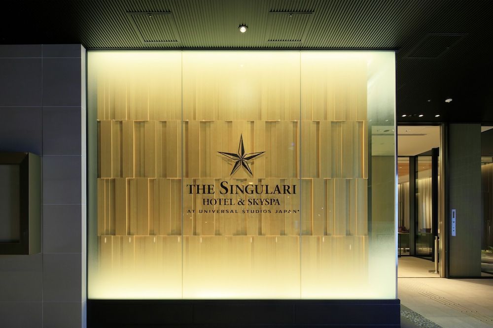 undefined The Singulari Hotel & Skyspa at Universal Studios Japan 3