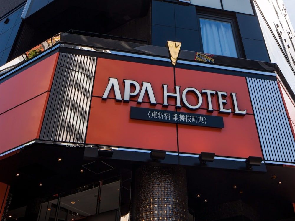 undefined APA Hotel Higashi Shinjuku Kabukicho Higashi 5