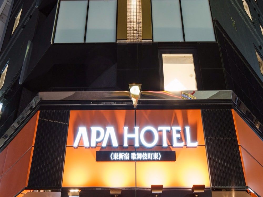 undefined APA Hotel Higashi Shinjuku Kabukicho Higashi 4