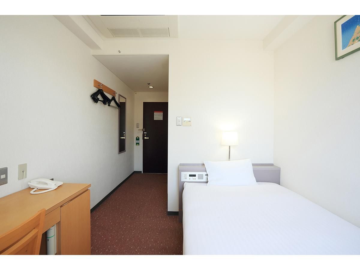 Single Room - Smoking